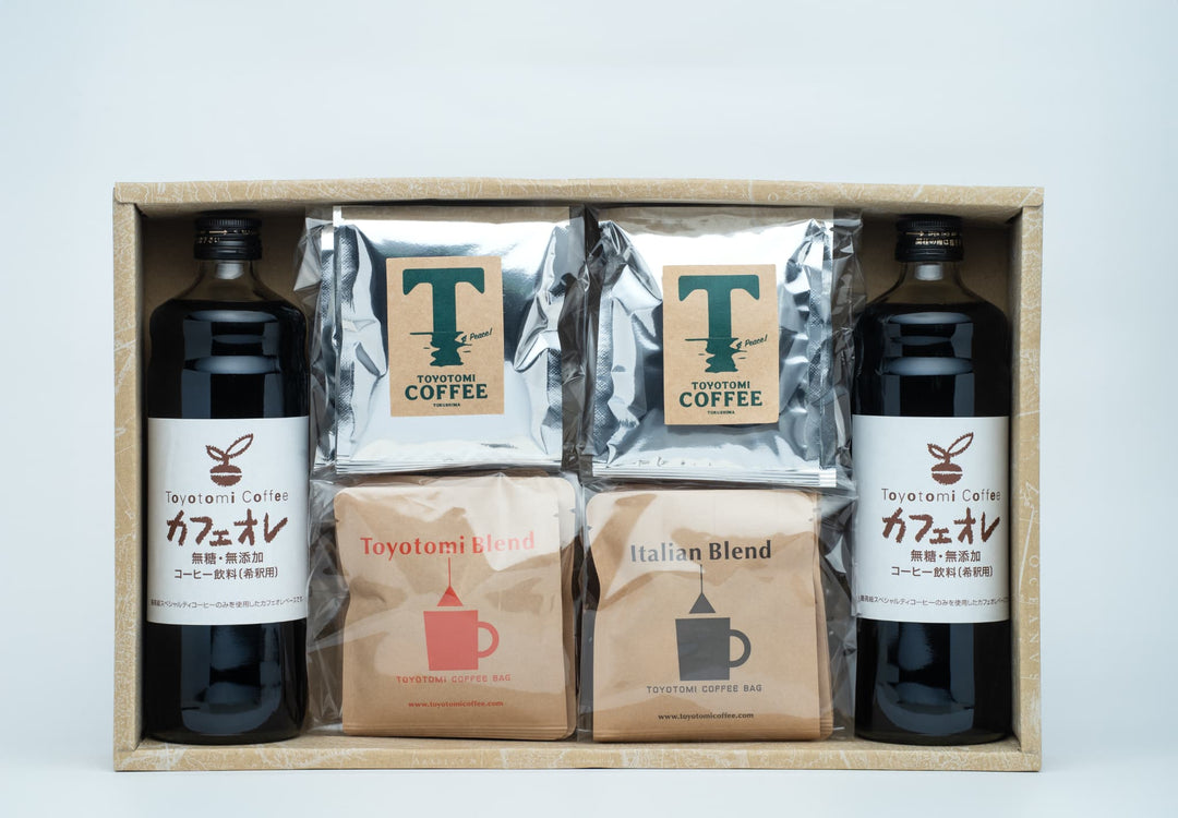 【ギフト用】2本セット-カフェオレ2本（無糖）&ドリップバッグ10袋&コーヒーバッグ10袋