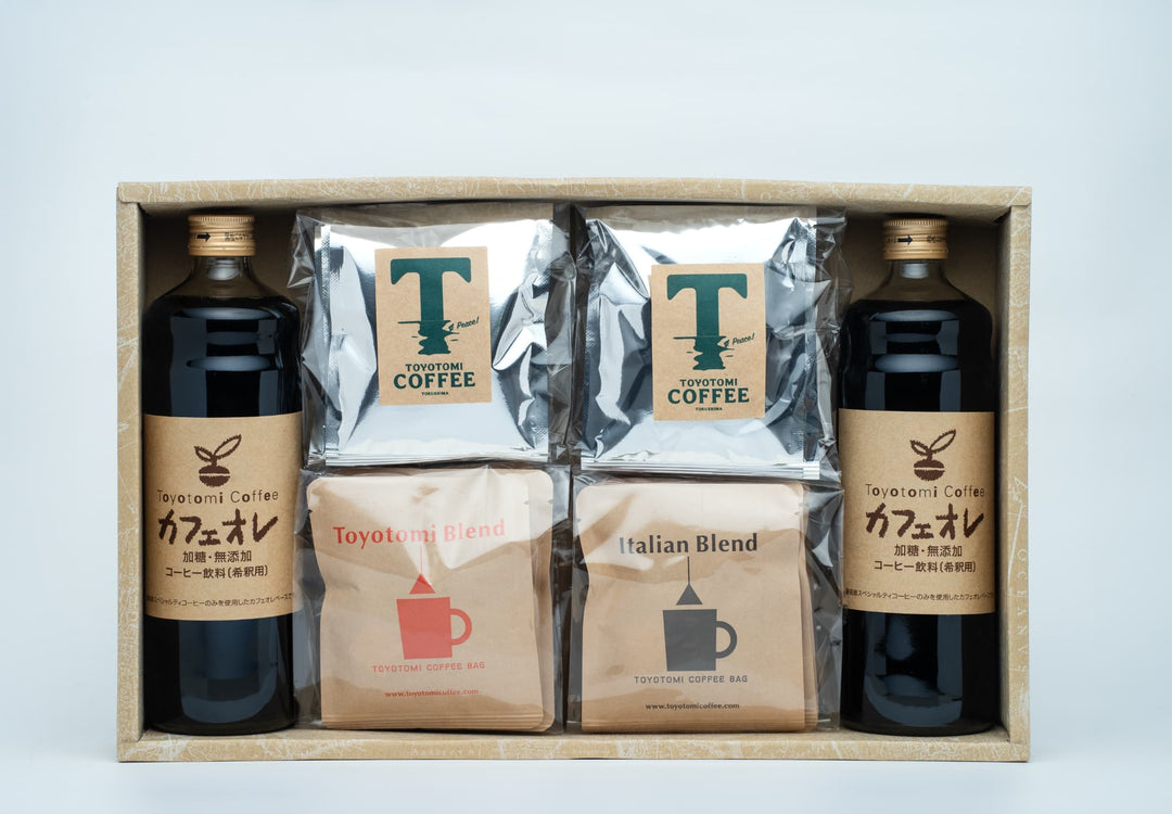 【ギフト用】2本セット-カフェオレ2本（加糖）&ドリップバッグ10袋&コーヒーバッグ10袋
