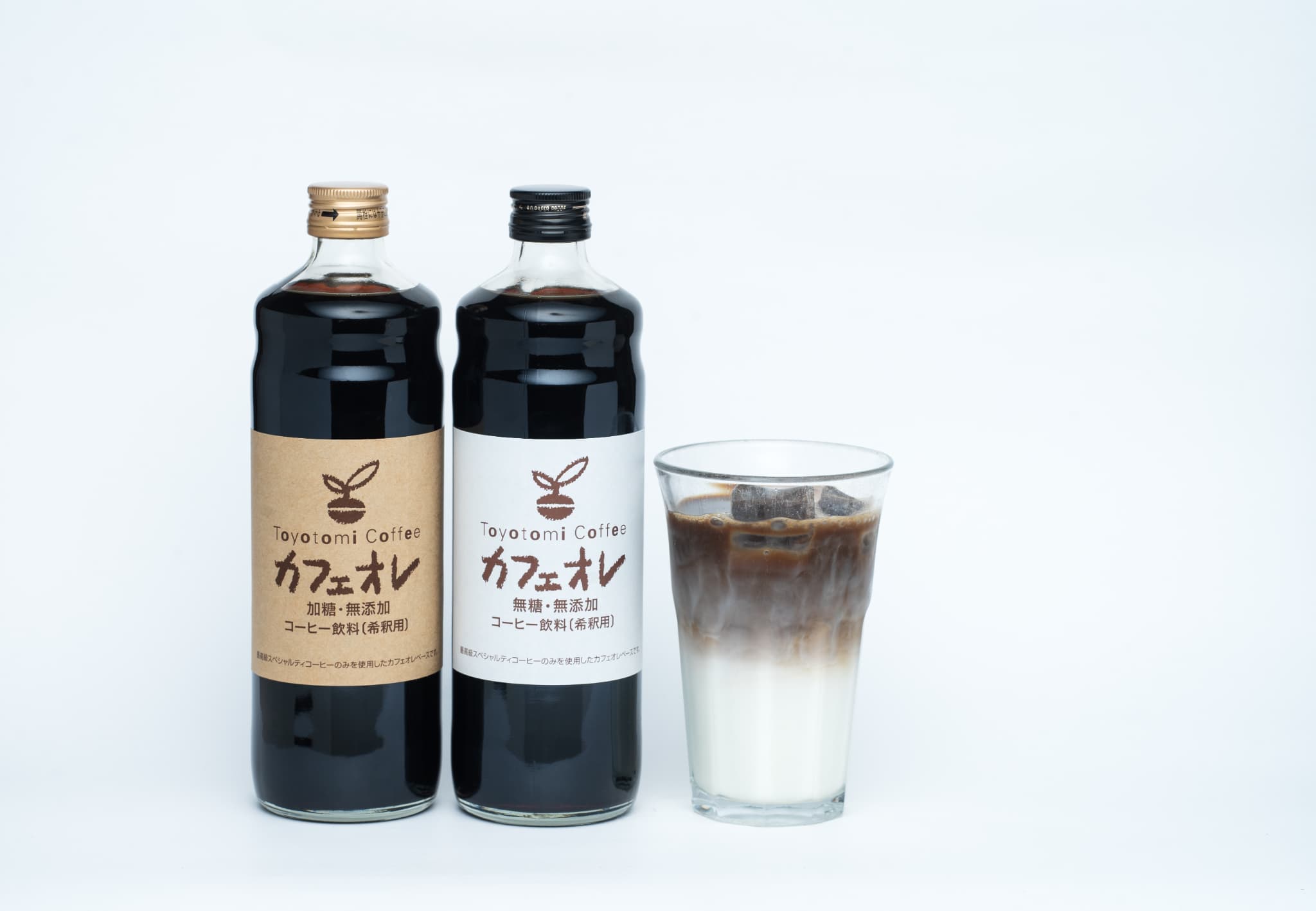 カフェ・オ・レ様用 Z/X coffee〔 名古屋 新栄 栄 カフェ