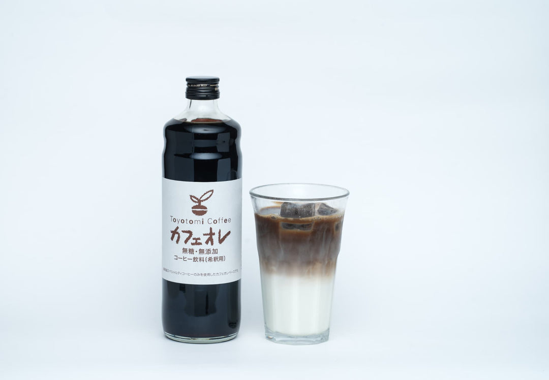 【ギフト用】2本セット-アイスコーヒー1本&カフェオレ1本（無糖）