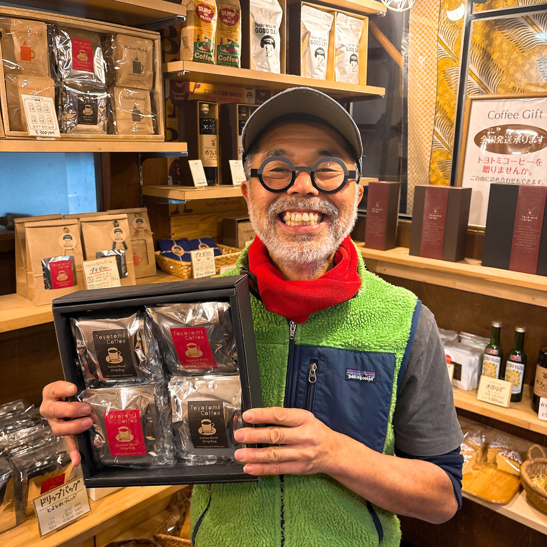 【とよとみ珈琲おすすめ】ドリップバッグ20個