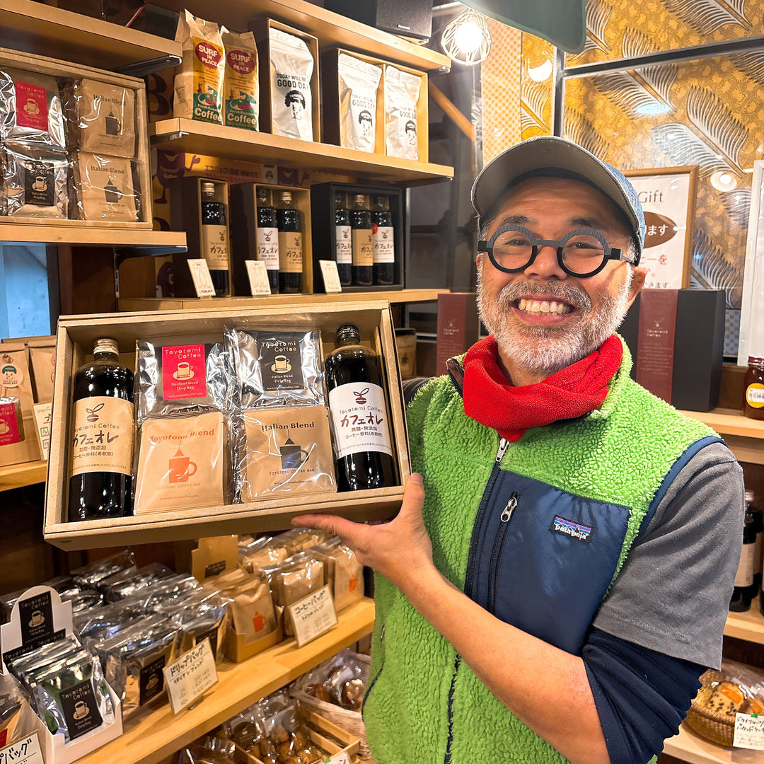 【ギフト用】2本セット-カフェオレ2本（加糖）&ドリップバッグ10袋&コーヒーバッグ10袋