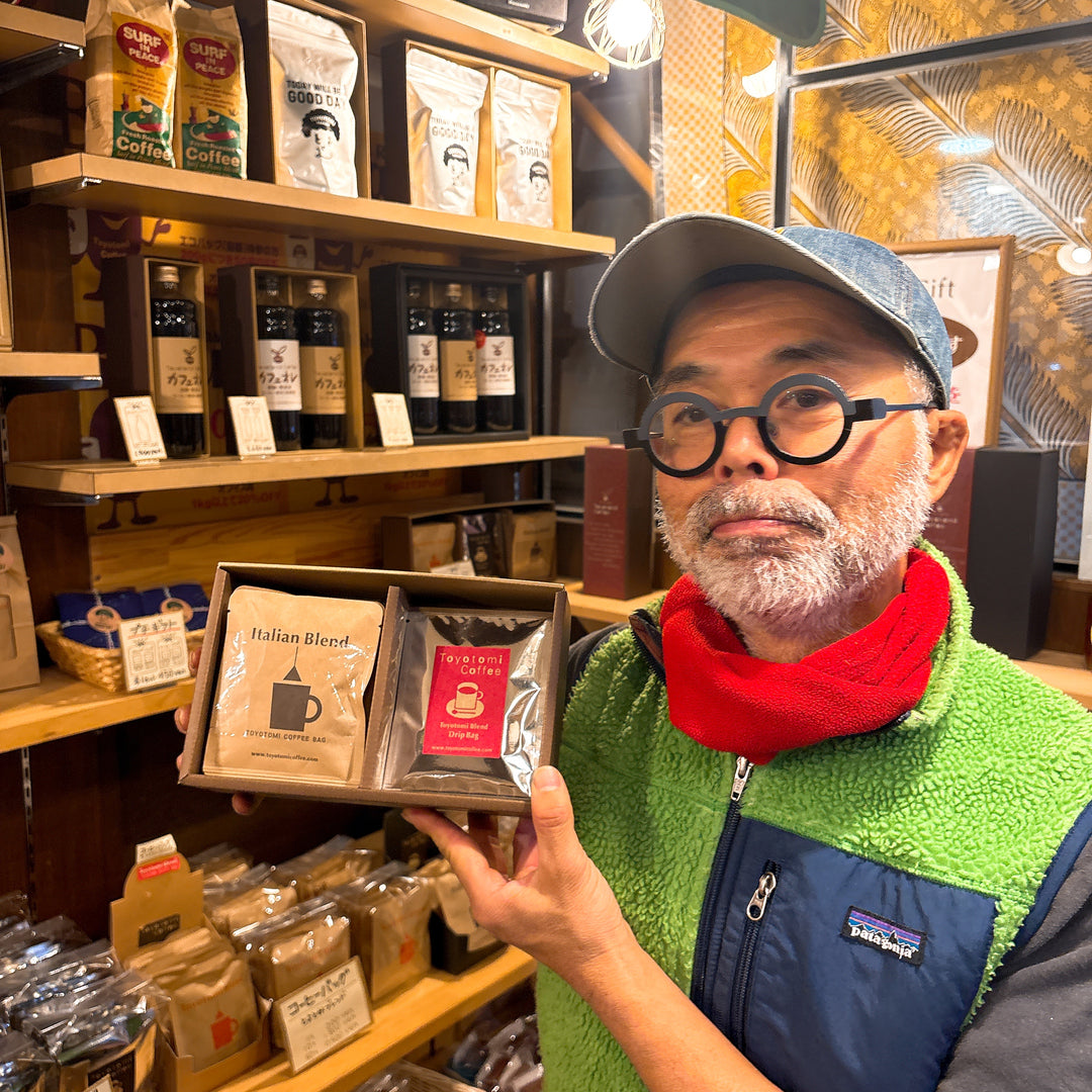 [赠品] 咖啡袋 10 件套