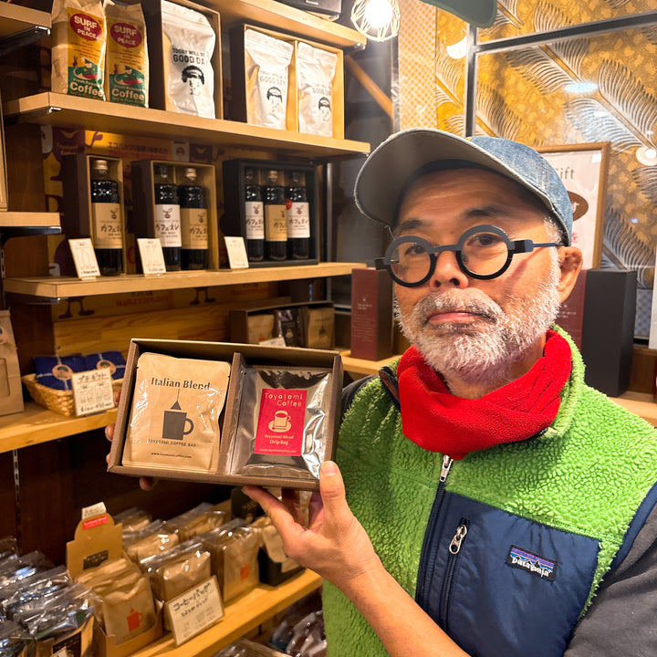 [赠品] 咖啡袋 10 件套