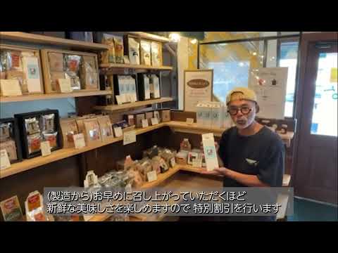 [送礼] 2-2瓶冰咖啡套装